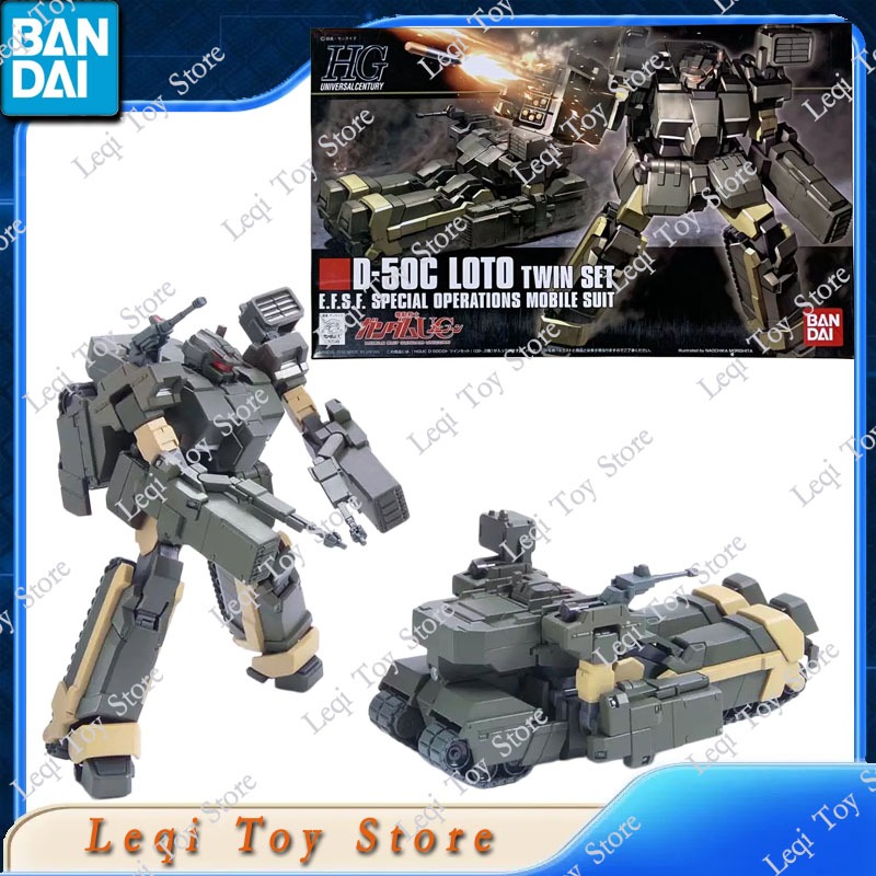 Bandai Gundam Rg - Оригинальный набор Bandai HG 1/144 GUNDAM