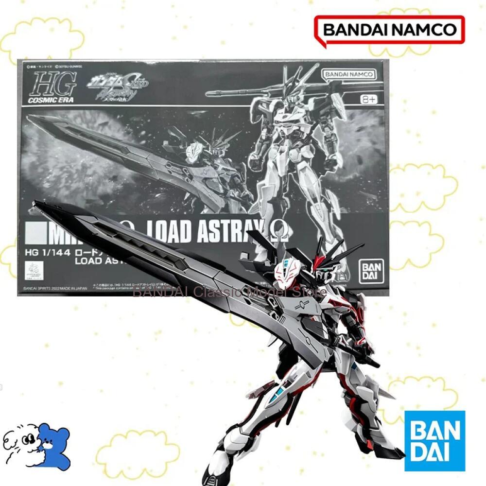 Bandai Gundam Rg - Оригинальная коробка Bandai 1/144 HG MHF-01