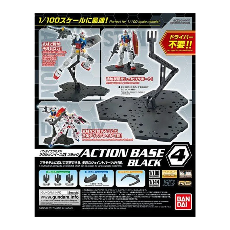Bandai Gundam Rg - Оригинальная экшн-фигурка в наличии Bandai, Аниме