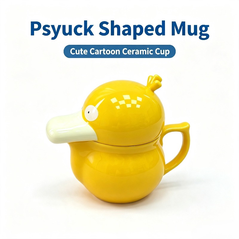 Anime Merchandise Mugs - Креативная керамическая кружка «Дом Псайдака», аниме-фигурка,