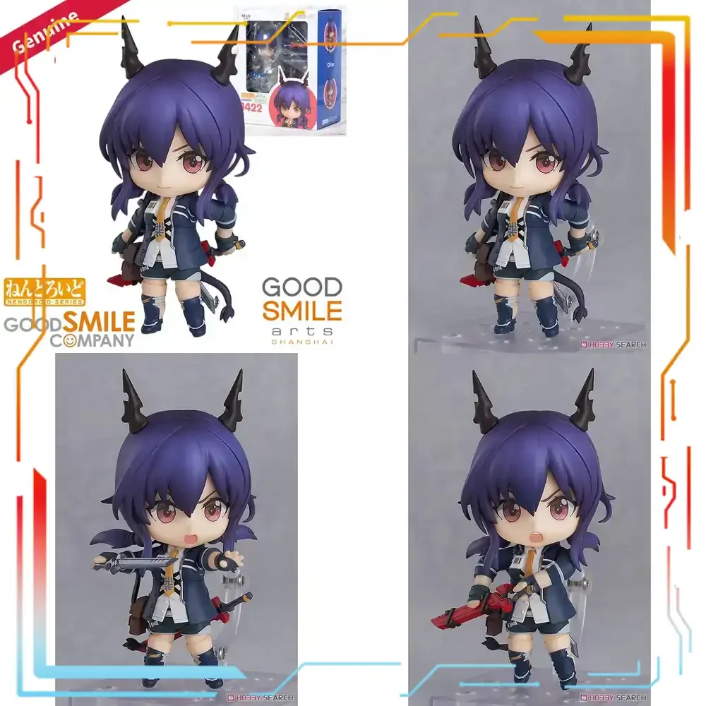 Good Smile Company Nendoroid - Фигурка Nendoroid Чен из Arknights от