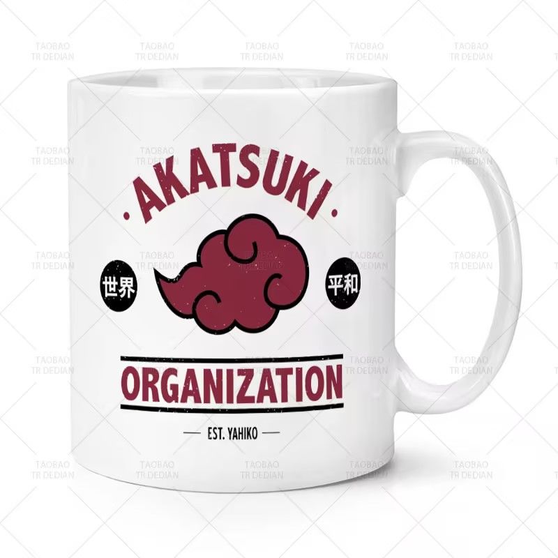 Anime Merchandise Mugs - Керамическая кружка с изображением Наруто, креативный