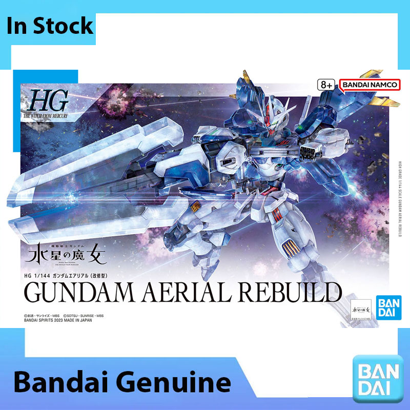Bandai Gundam Rg - В наличии: Оригинальный конструктор Bandai 100%
