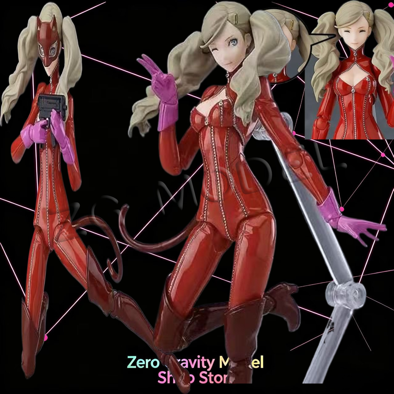 Good Smile Company Figma - Figma No.398 Max Factory Ann Takamaki