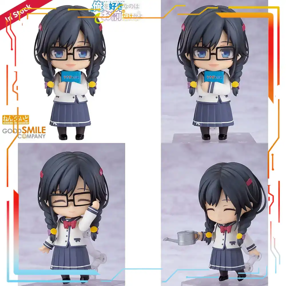 Good Smile Company Nendoroid - Коллекционная фигурка Good Smile Company Nendoroid