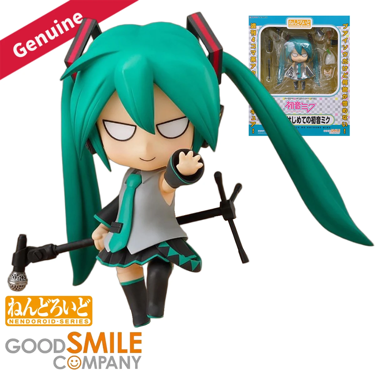 Good Smile Company Nendoroid - Оригинальные фигурки Good Smile Company Nendoroid