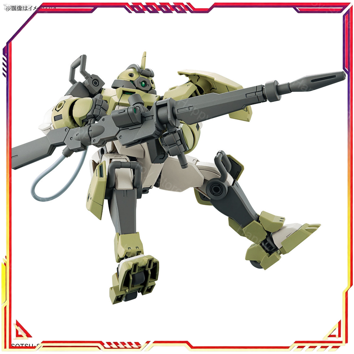 В наличии: Оригинальный набор  – обзор и цена Bandai Gundam Rg