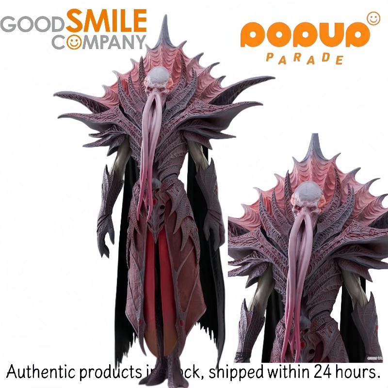 В наличии, оригинал: GSC POP U – обзор и цена Good Smile Company Figma