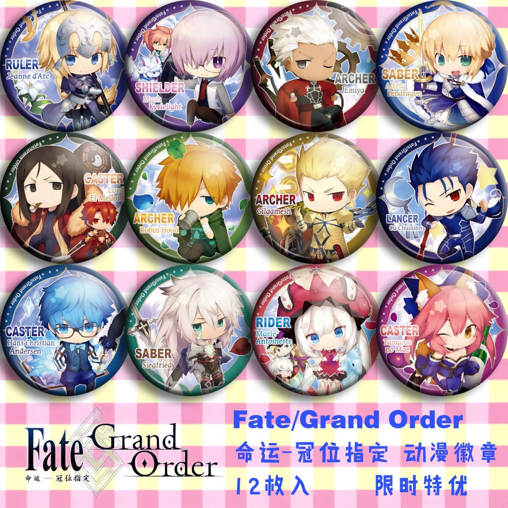 Значок Fate Grand Order FGO, 5 – обзор и цена Fate Anime Merchandise