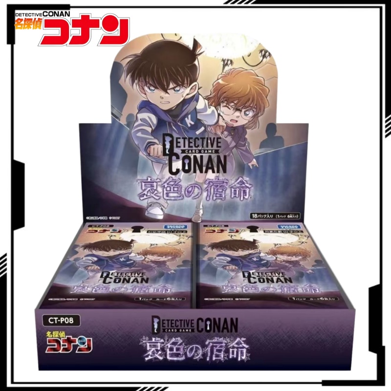 Коллекционная карточная игра « – обзор и цена Fate Anime Merchandise