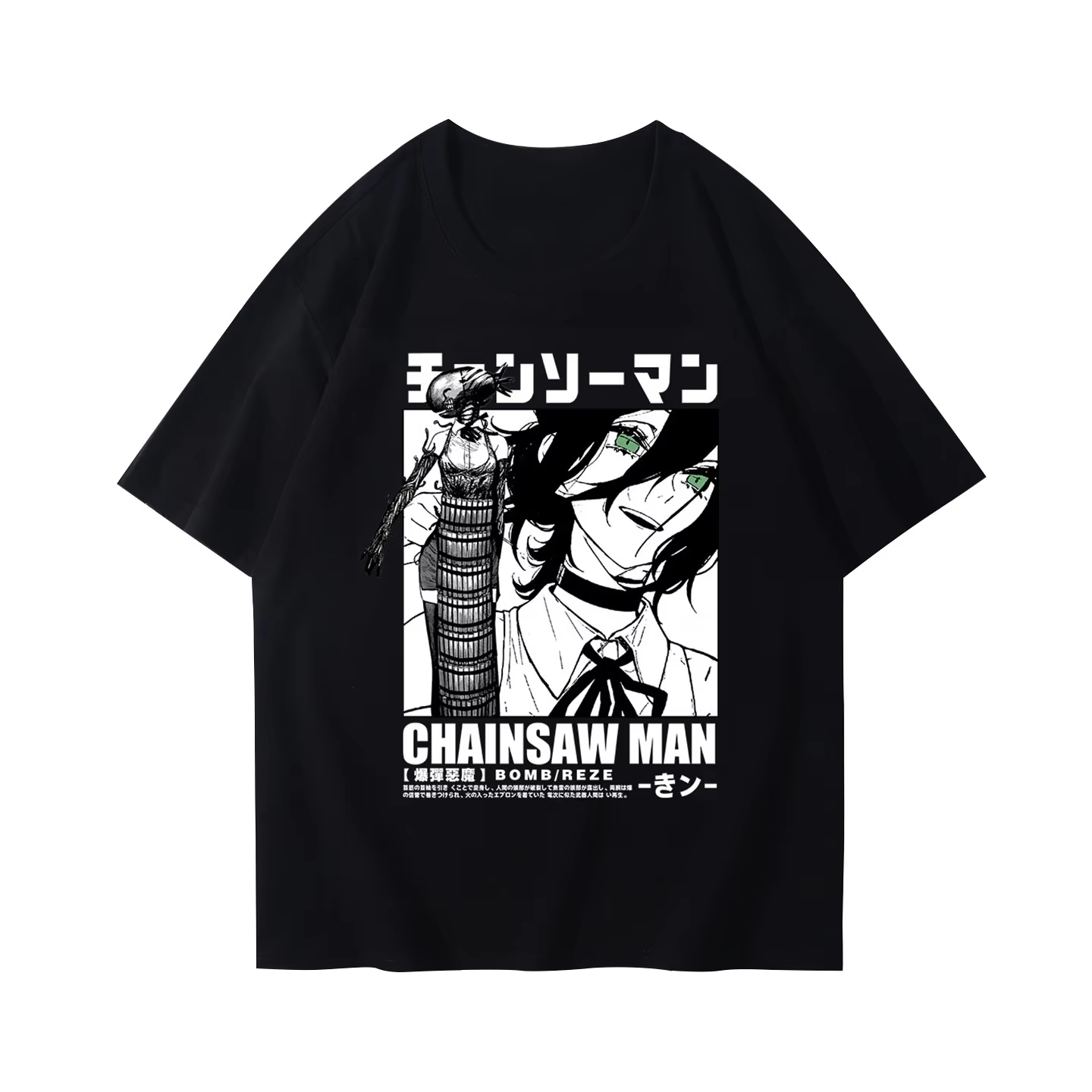 Модная зимняя и осенняя футбол – обзор и цена Anime Merchandise Shirt