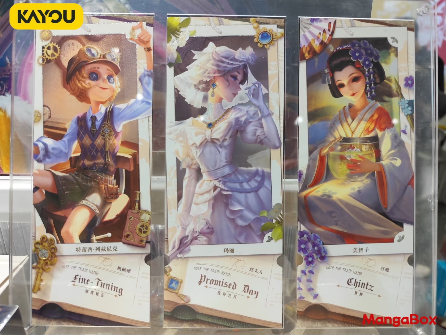 KAYOU Identity V Tracing Laser – обзор и цена Fate Anime Merchandise