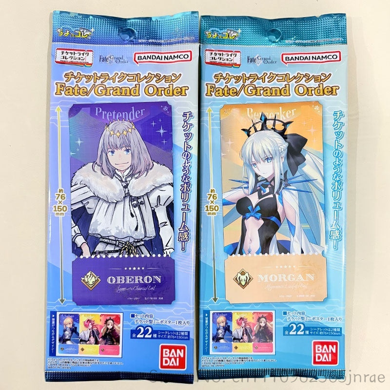 Коллекционные пакеты-сюрпризы  – обзор и цена Fate Anime Merchandise