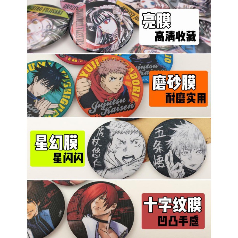 Набор значков по аниме One Pie – обзор и цена Zoro Anime Merchandise