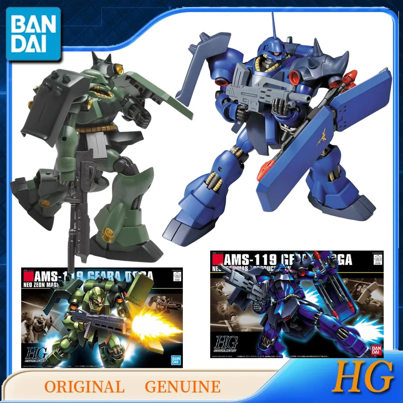 Оригинальные фигурки Bandai Gu – обзор и цена Bandai Gundam Rg