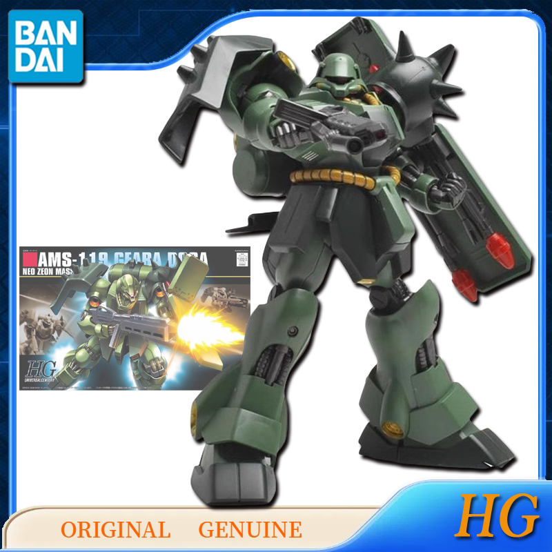Оригинальные фигурки Bandai Gu – обзор и цена Bandai Gundam Rg