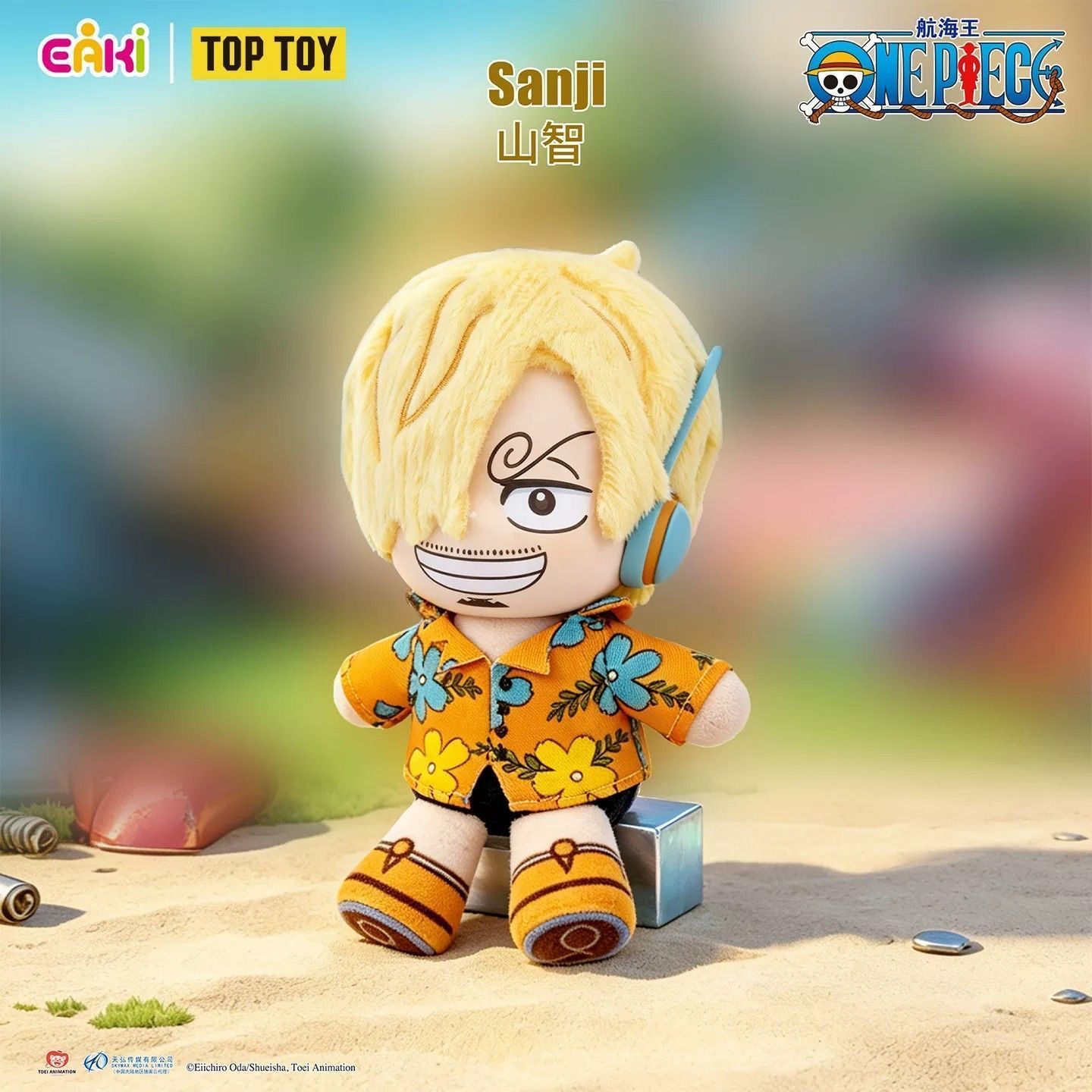 EAKI One Piece Egghead Arc Плю – обзор и цена Zoro Anime Merchandise