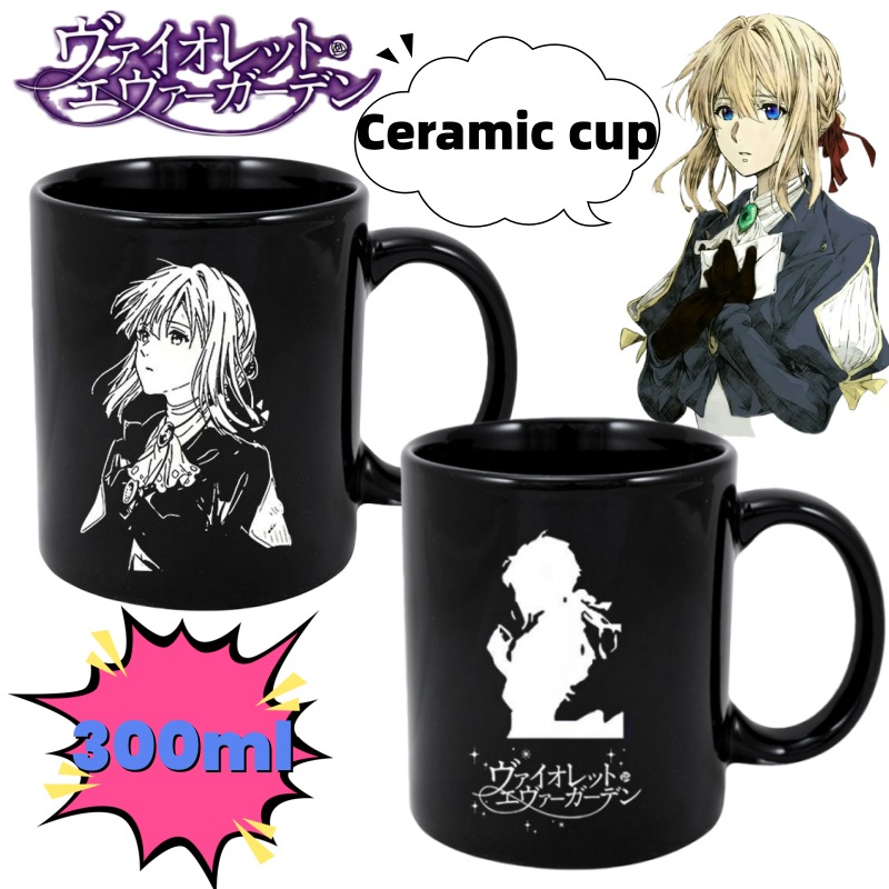Новый фиолетовый Evergarden, м – обзор и цена Anime Merchandise Mugs