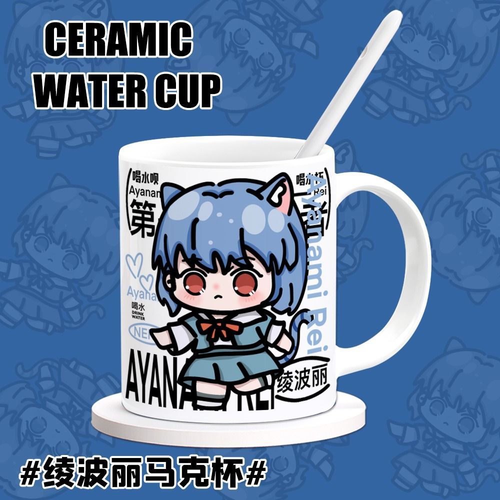 Кружка EVA Аска Лэнгли Сорю: А – обзор и цена Anime Merchandise Mugs