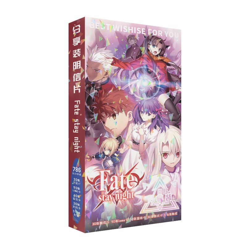 Открытки по аниме Fate, 2D-мер – обзор и цена Fate Anime Merchandise