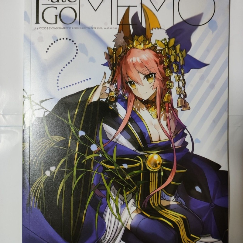 2 книги Fate GO MEMO 1 2: Артб – обзор и цена Fate Anime Merchandise