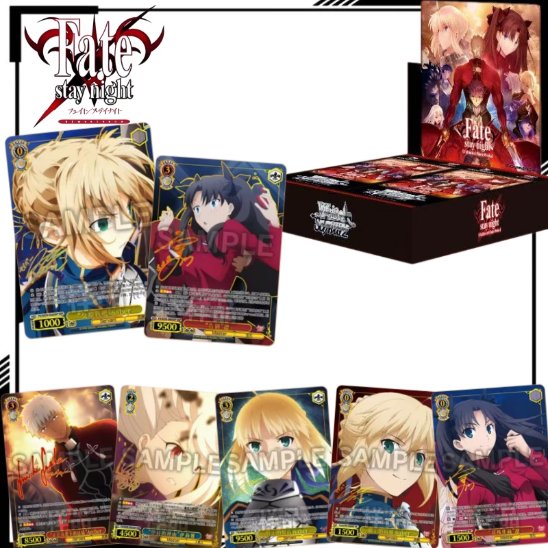 Коллекционные карточки FATE/ST – обзор и цена Fate Anime Merchandise
