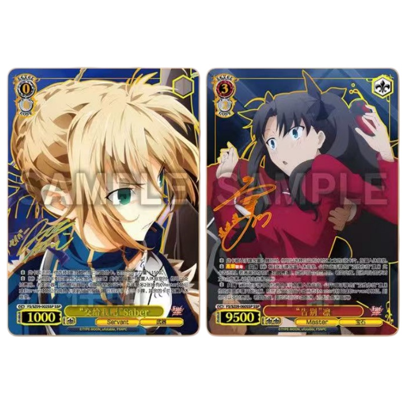 Коллекционные карточки FATE/ST – обзор и цена Fate Anime Merchandise